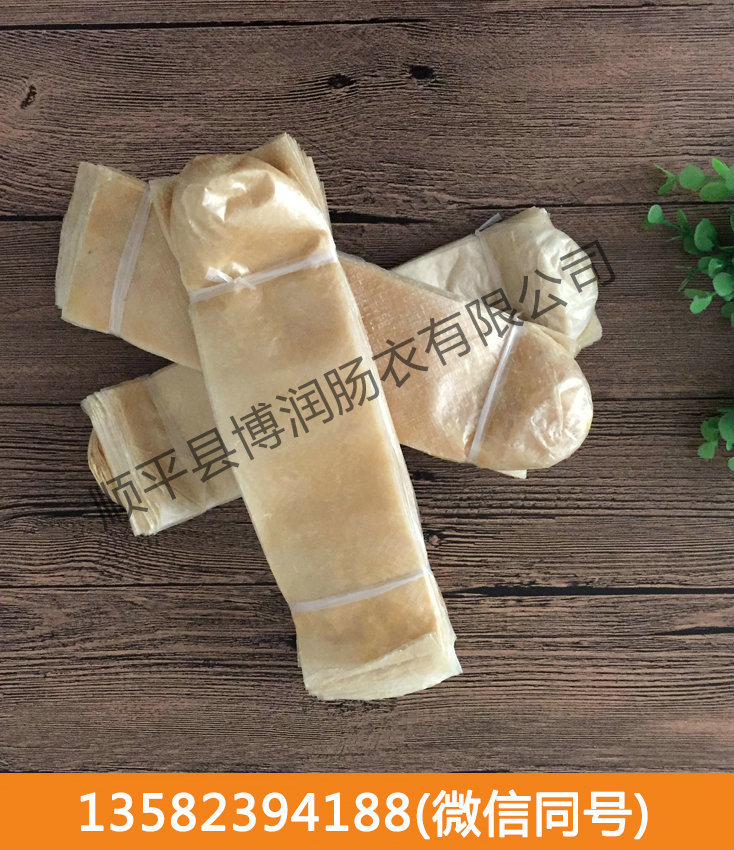 干制荔枝视频APP黄下载